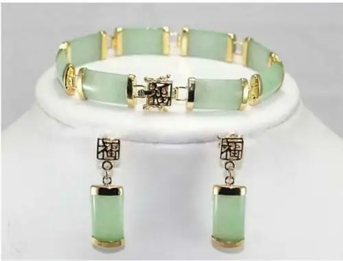 

Ladies Jewelry Set Green Jade Gmestone 14KGP Link Bracelet Earring Set