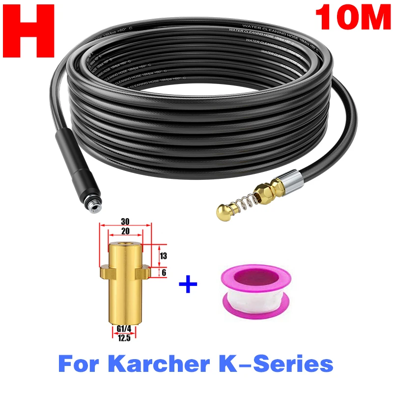 

прочистка канализации,шланг высокого давления трос для чистки труб,Шланг для очистки сточных вод, 10 м, для Karcher, Bosch, Nilfisk,black decker,huter,elitech,пистолет для мойки высокого прочистка засоров труб