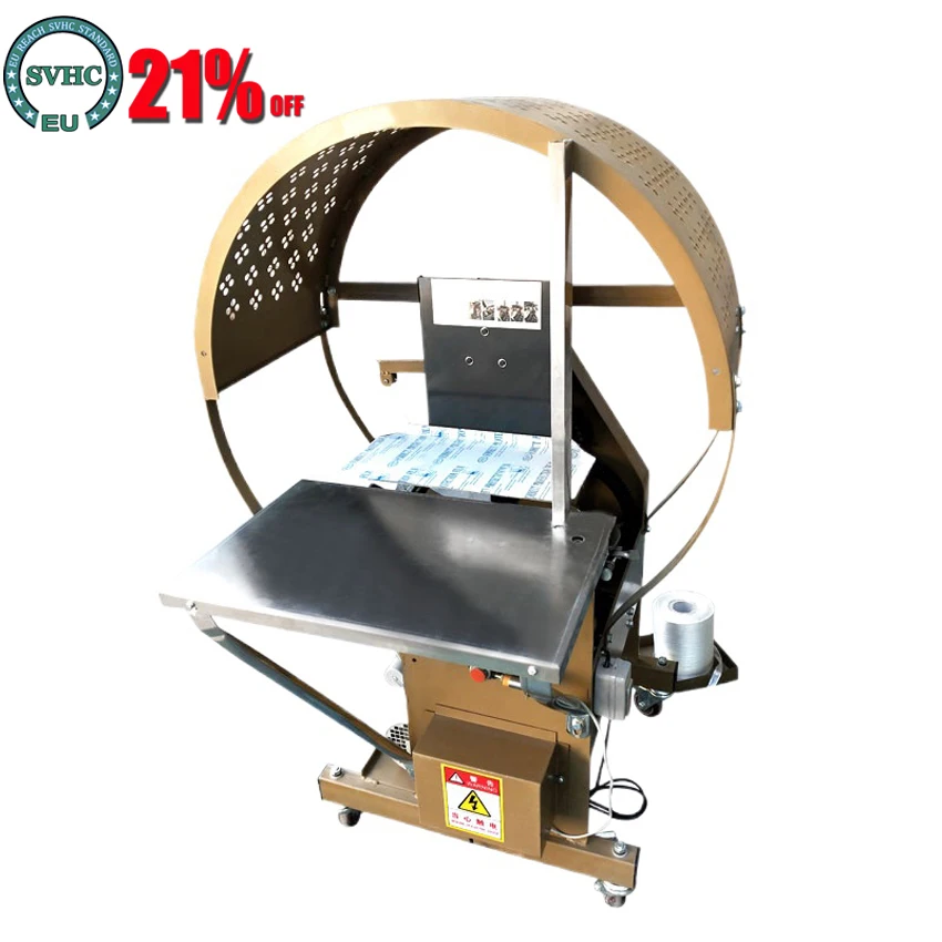 

Автоматическая машина для упаковки лент из полиэтилена, 220 В, кВт