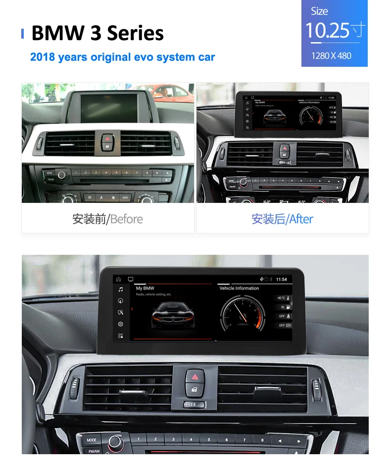 10 25 &quotAndroid 0 Автомобильный мультимедийный экран радио для BMW F30 F31 F34 F32 F33 F36 2018 EVO Wi Fi