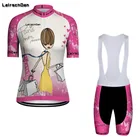 Комплект велосипедной одежды LairschDan, женская трикотажная одежда 2021, Женская велосипедная форма, велосипедный костюм с шортами и нагрудником, одежда для горных велосипедов