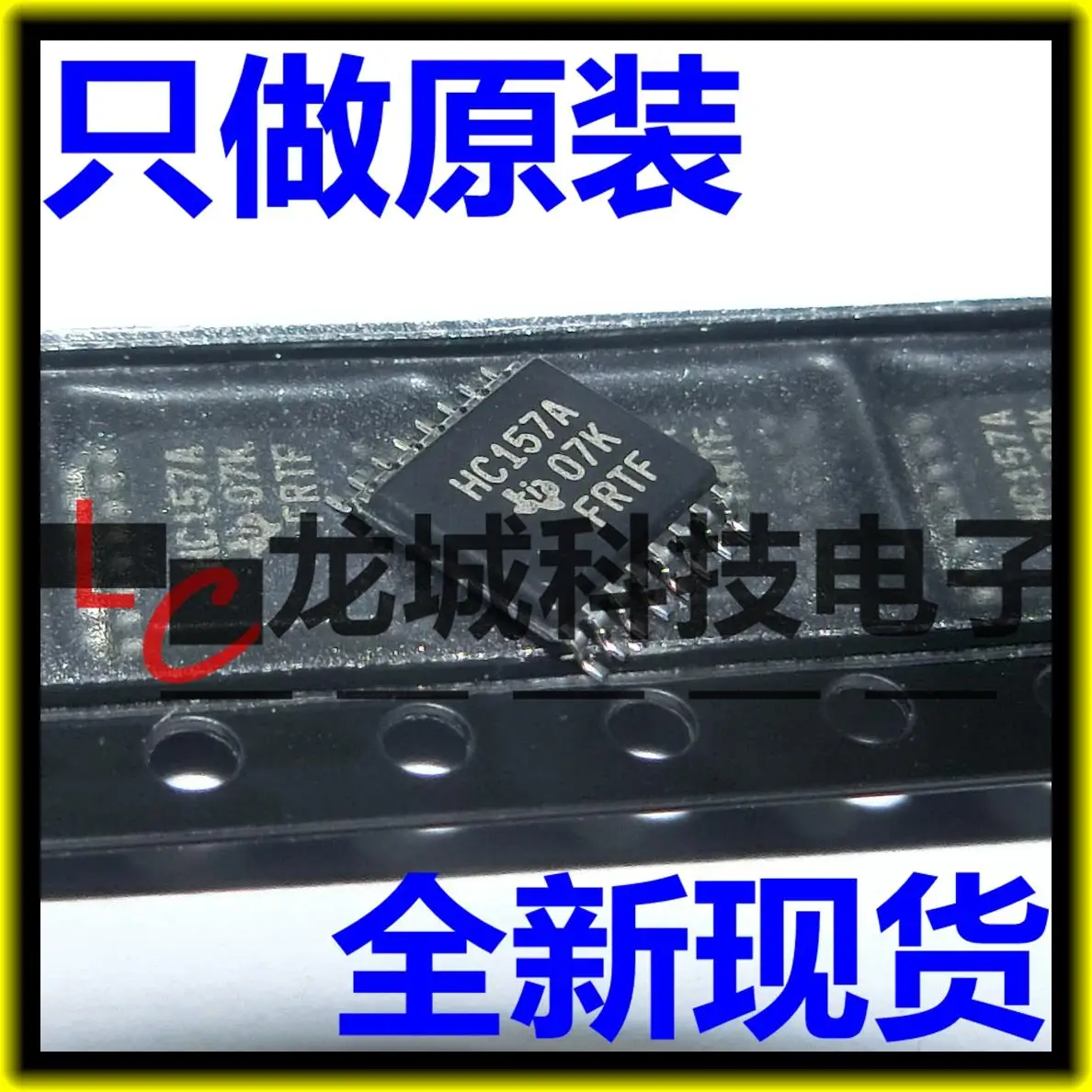 

74HC157PW HC157 TSSOP-16