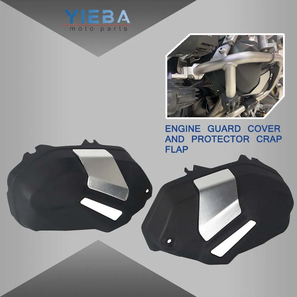 

R1250RT 18-20 аксессуары для мотоциклов BMW R1250R 2018-2020 Защитная крышка двигателя защитный клапан для BMW R1250RS 2018-2020