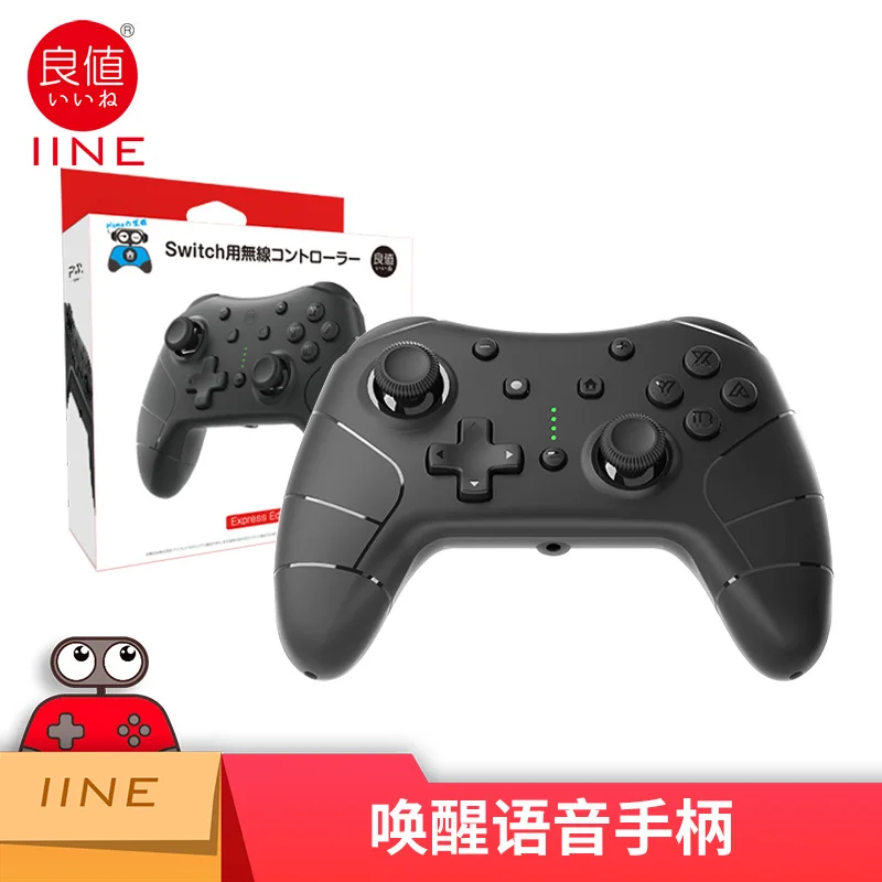 Контроллер IINE для Nintendo Switch Wake-Up и голосовой контроллер Pro с наушниками поддержкой