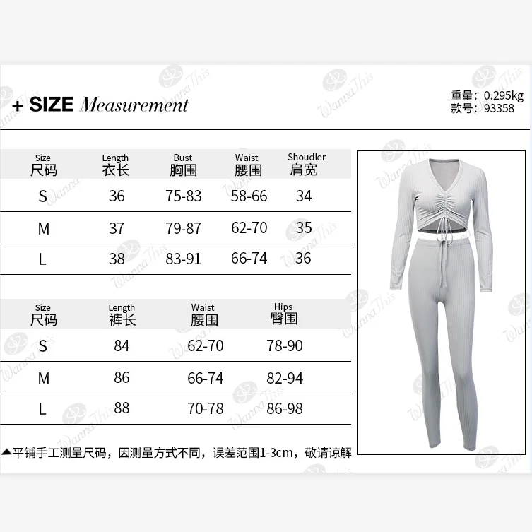 

Women Knitted Lounge Wear Sets 2pcs Crop Top Suit Ladies Tracksuit Set Autumn Casual Streetwear Clubwear