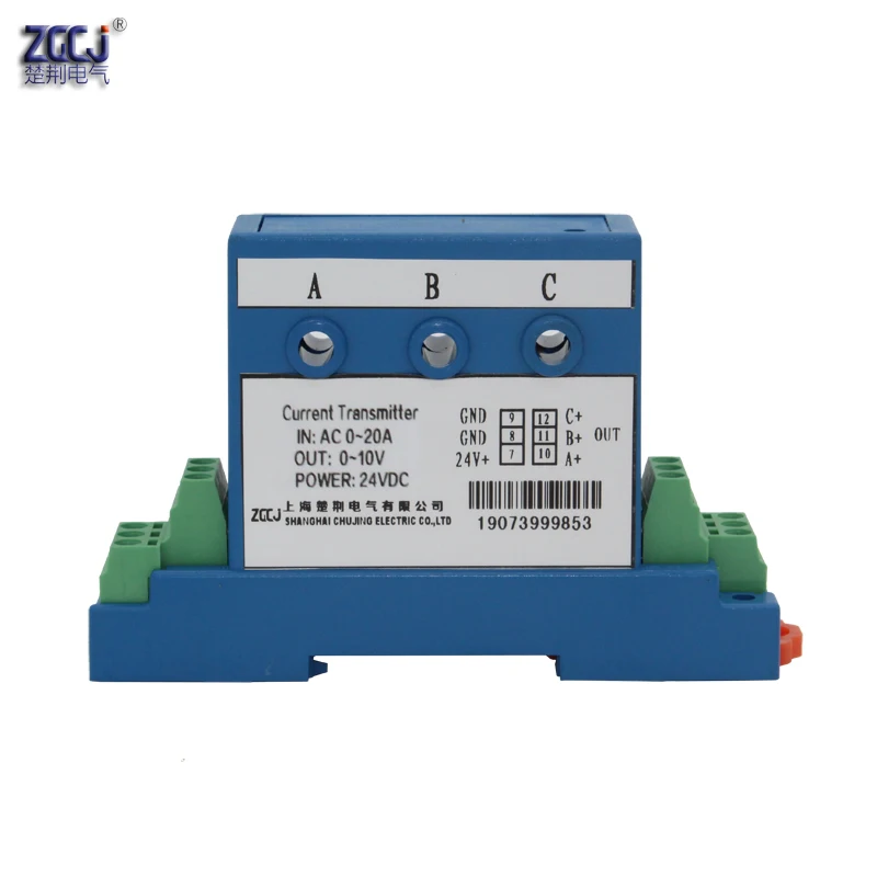 Перфорация переменного тока 0-20 А 3-фазный передатчик 0-10 В выходной