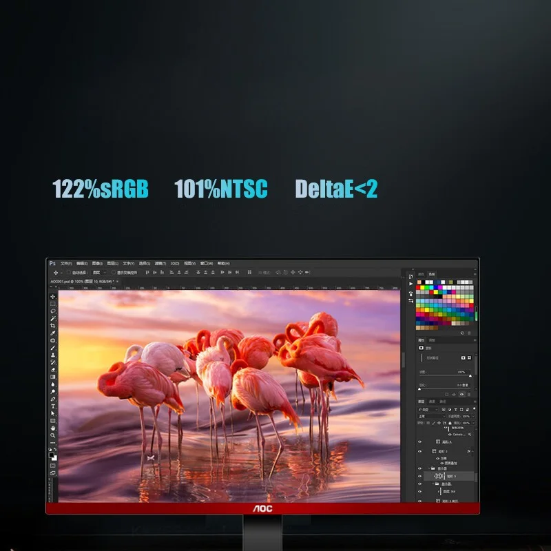 

AOC 27-Inch 144Hz 1ms Response Wide Color Gamut HDR Mode Low Blue Light Without Flicker Desktop Gaming Monitor