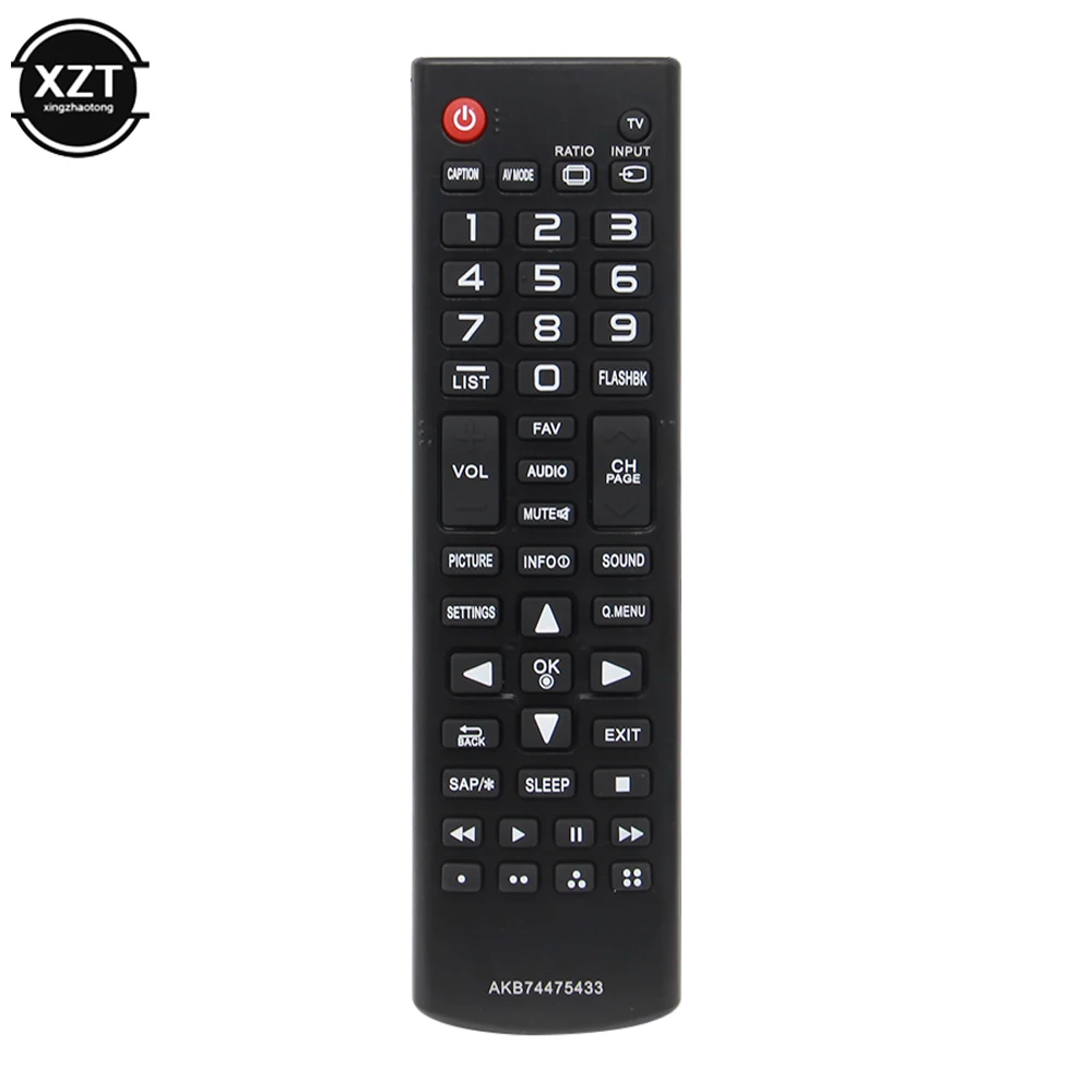 

Пульт дистанционного управления для смарт-ТВ LG AKB74475433 32LB5600 42LX330C 42LX530S 43LX310C 49LX310C/341C/540S 55LX341C/X540S