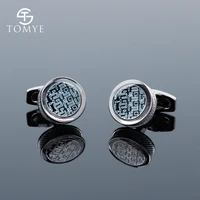 tomye classic cufflinks rectangular pattern french shirt business sleeve button jewelry xk19s146