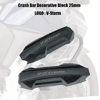 v storm dl250 dl650 dl1000 25mm crash bar bumper engine guard protector decorative block for suzuki v storm motorcycle