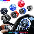 Кристалл производительности для BMW Все серии 1 E81 E82 E87 E88 F20 F21 Z4 E85 E86 G29 Автомобильный ключ запуск и остановка двигателя крышка кнопки переключателя