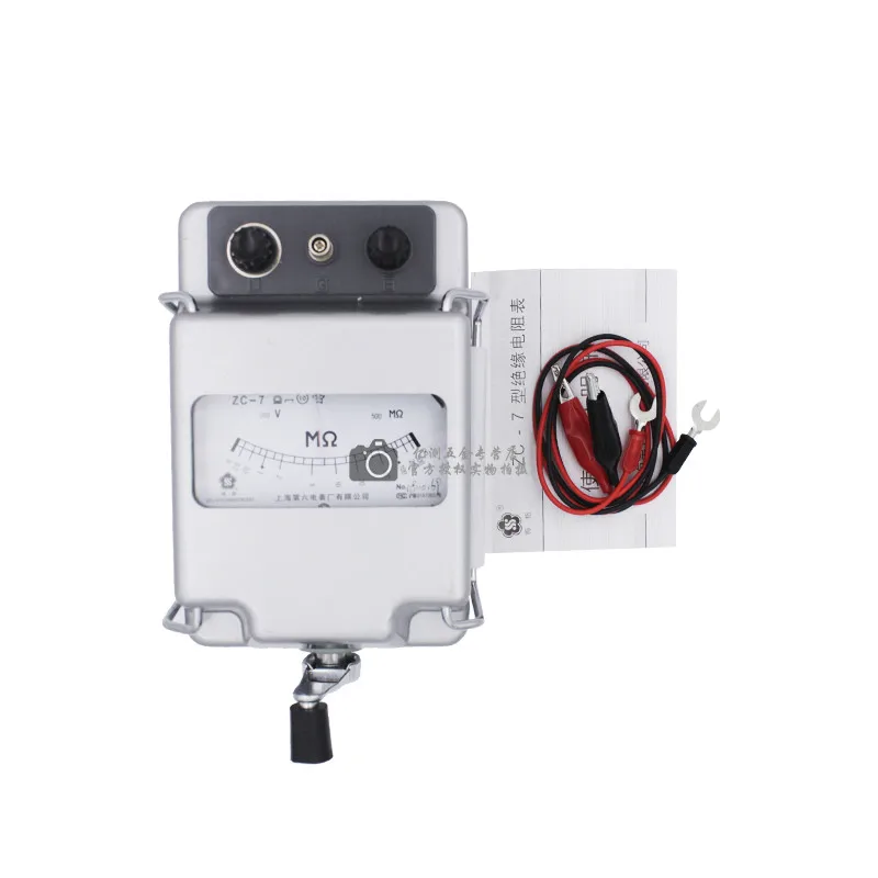 ZC 7 тестер сопротивления изоляции высокого напряжения ручной измеритель 1000 В