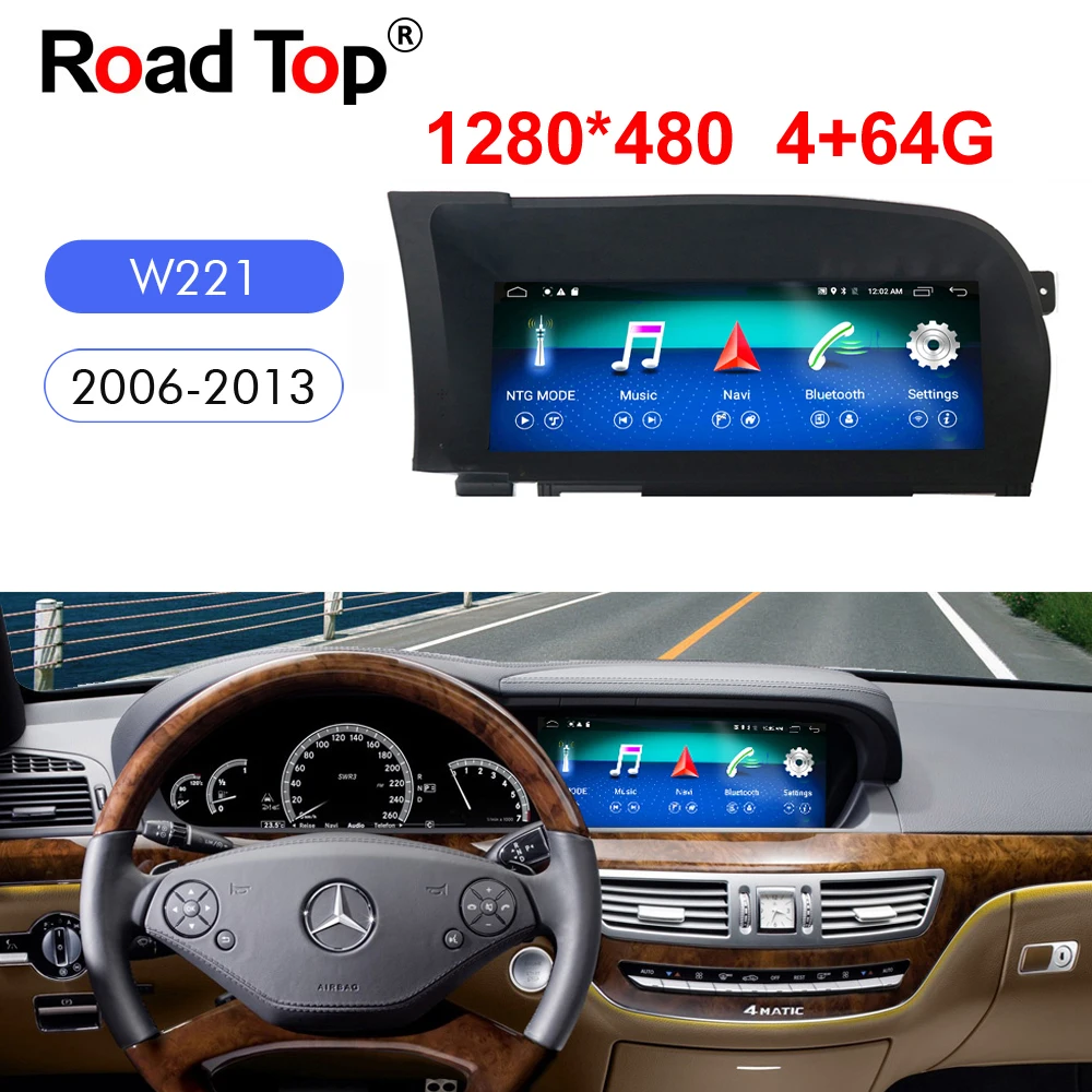 10,2" Android 4+ 64G автомобильное радио Bluetooth gps навигация головное устройство дисплей для Mercedes Benz W221 2006-2013 S65 SG5 AMG S280 S550