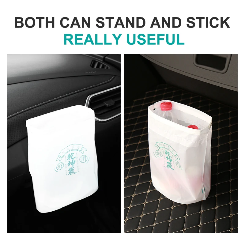 Портативная самоклеящаяся сумка для мусора Sokoltec прочные Самоуплотняющиеся