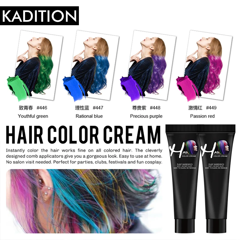 Краска для волос временная гелевая краска унисекс|Чаши смешивания красок волос| |