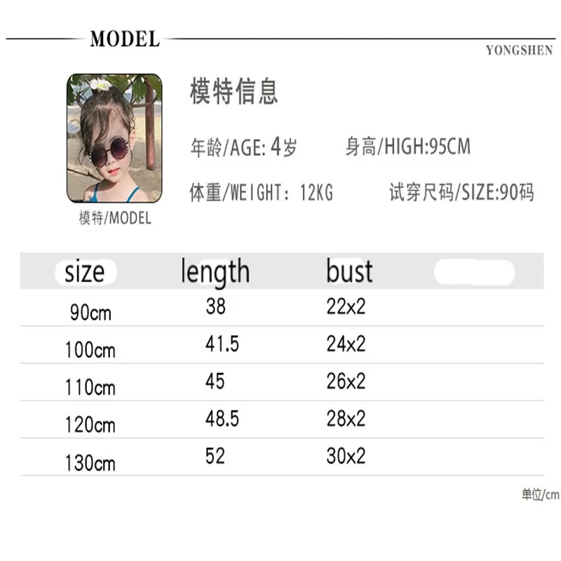 

2021 children's swimsuit girl's one piece lovely little princess gauze skirt hot spring swimsuit and swimsuit