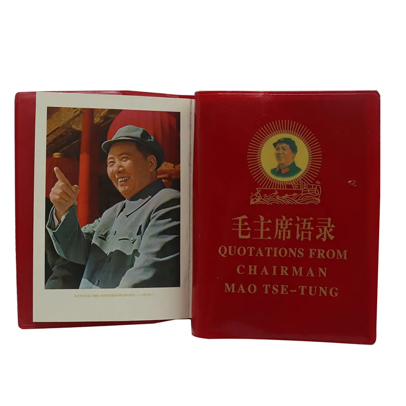 1 шт. цитаты от председателя Мао Цзе тунга маленькая красная книга