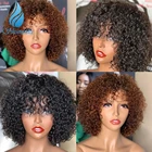 Парики Shumeida из коричневых человеческих волос для женщин, плотность 180%, бразильские, Реми, естественный цвет, вьющиеся волосы, полностью автоматические парики с челкой