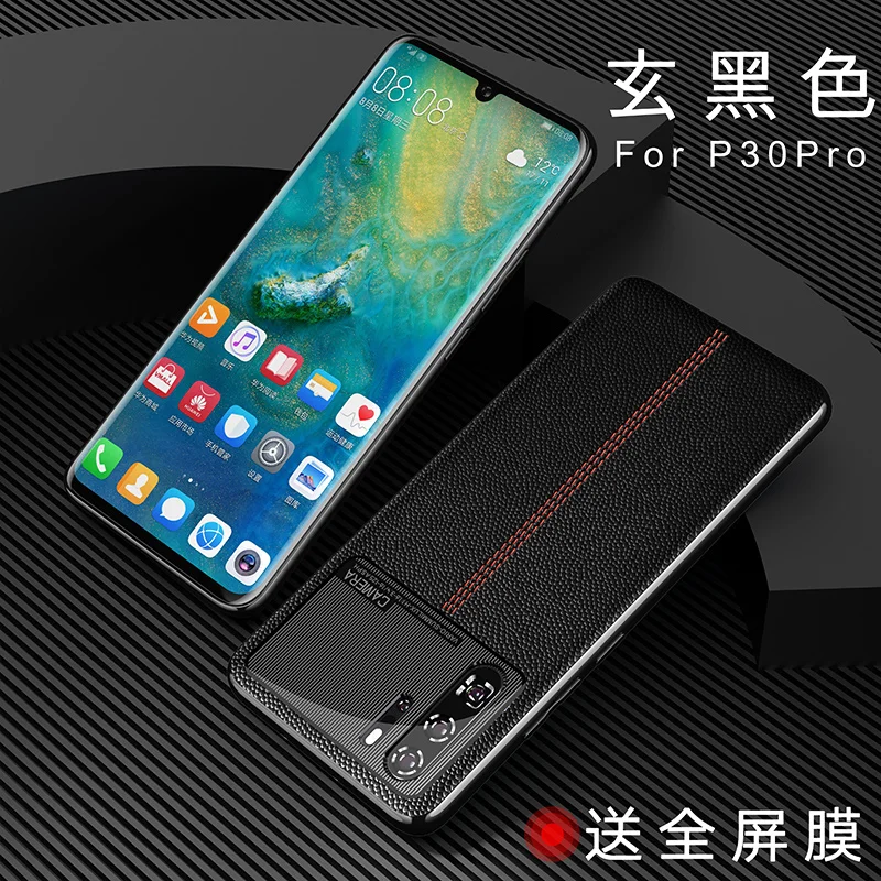 black P30 PRO Чехол из натуральной кожи с покрытием для huawei P30 PRO P30PRO, чехол для бизнеса, первый слой из натуральной воловьей кожи, чехол - Цвет: black P30 PRO