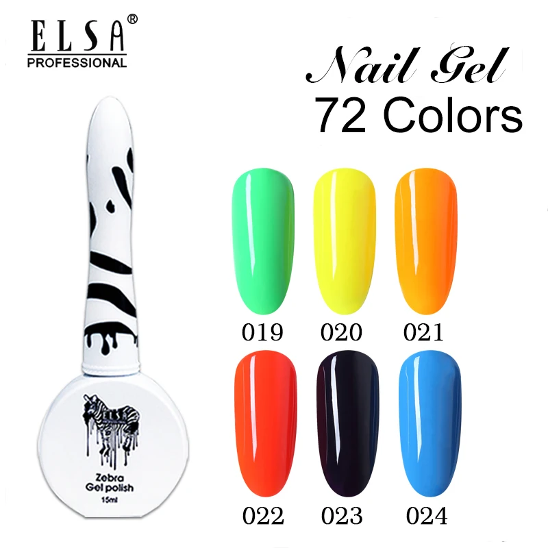 Маникюрный лак ELSA Zebra для дизайна ногтей 72 цвета 15 мл замачиваемый Гель с лампой
