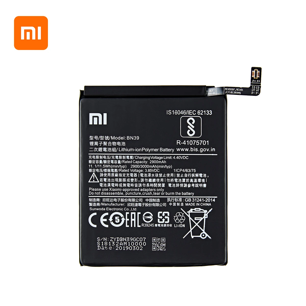 xiao mi 100 orginal bn39 3000mah battery for xiaomi mi play bn39 high quality phone replacement batteries tools free global shipping