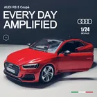 Модель автомобиля Bburago из сплава, 1:24, Audi RS5 Coupe