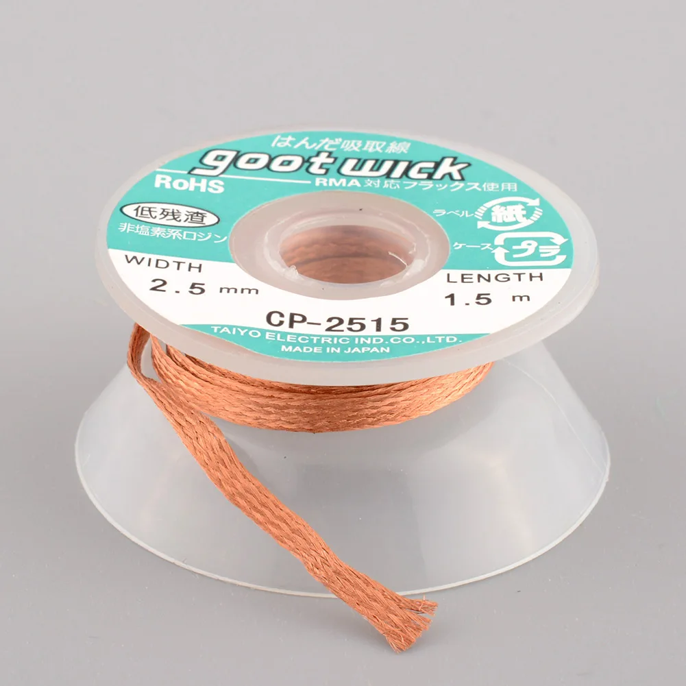 

Suction Line Desoldering Wire Residue Tin 1.5m wicks Remover 2.5mm