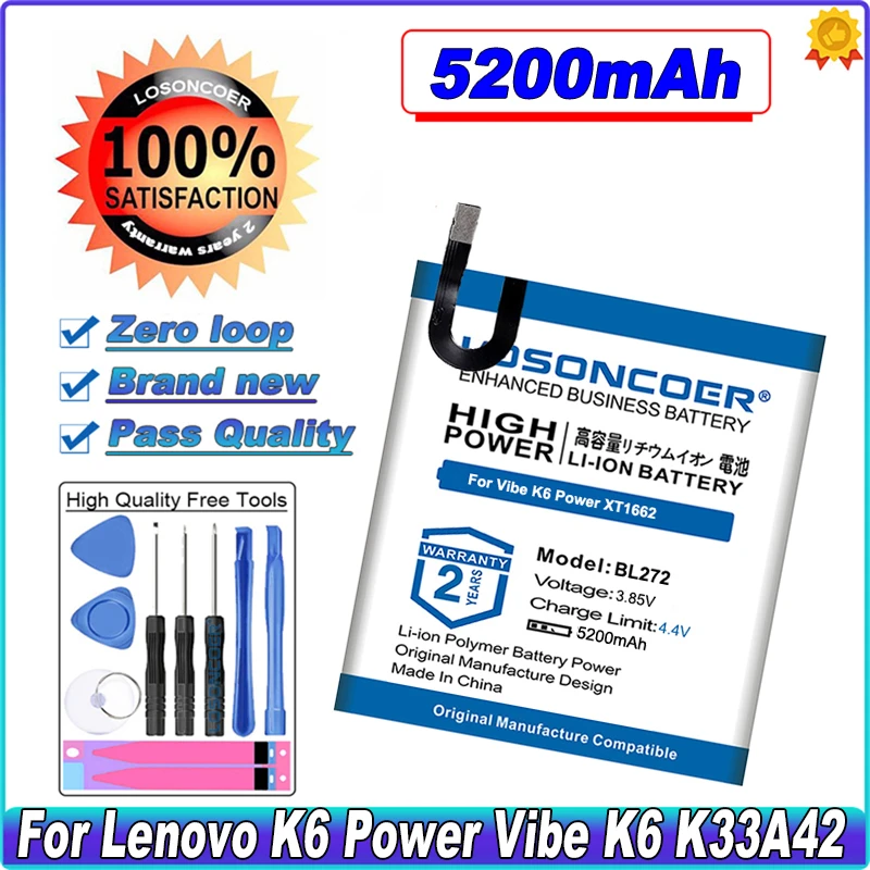 Аккумулятор LOSONCOER BL272 на 5200 мА · ч для Lenovo Vibe K6 Power K33A42 XT1662
