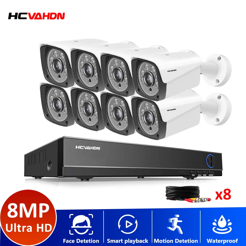 

H.265 8MP 8CH AHD DVR CCTV Security Outdoor Waterproof Camera System DVR Kit 8MP 2T Hard Disk optional Xmeye App