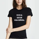 Футболка женская с испанской надписью, Базовая рубашка с буквенным принтом, топ в стиле Харадзюку для девушек