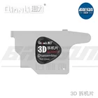 QIANLI 3D разборщик экрана 0,12 мм ЖК-экран инструмент для удаления металла разборка лезвия мобильного устройства для ремонта iphone