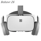 Очки виртуальной реальности Z6 VR, беспроводные очки с микрофоном, поддержка IMAX K-song, интеллектуальное взаимодействие