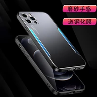luxury case for iphone 12 11 xs 8 7 6 se series metal frostedsilicone soft edge anti drop protective case back cover