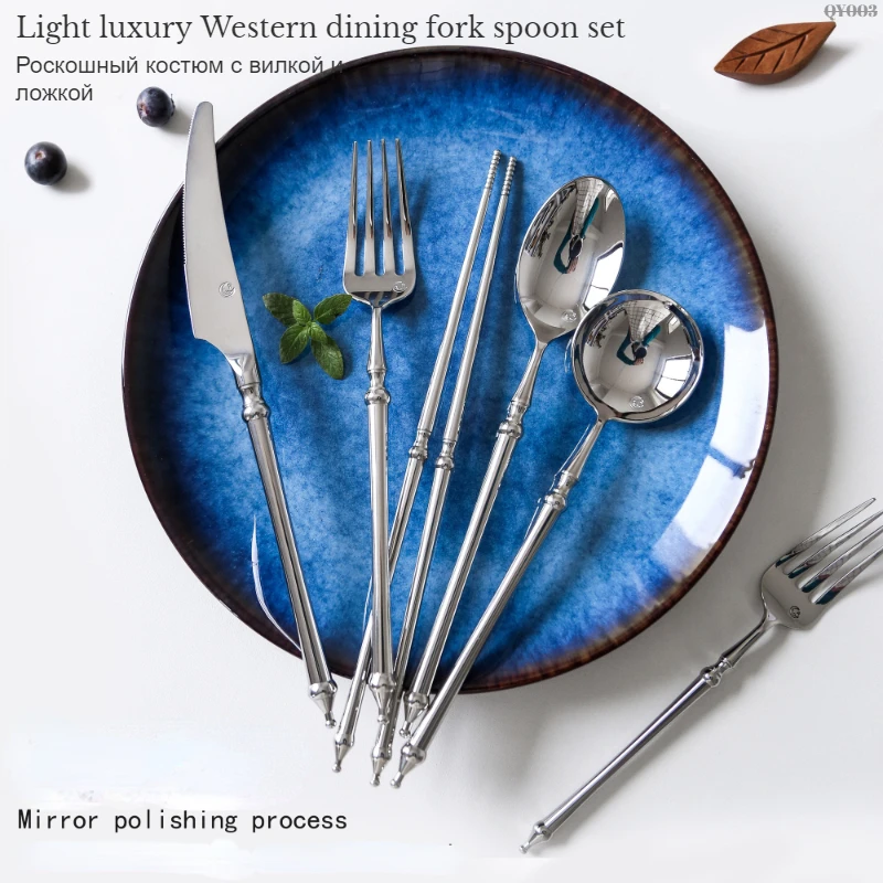 

Stainless Steel Nordic Household Steak Knife and Fork Deluxe Portable Western Dinner Fork and Spoon Set Gift Box Dinnerware Set