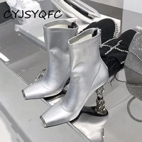 cyjsyqfc women autumn winter 2021 new fashion nude boots square toe metal decorative back zipper special shaped high heels woman