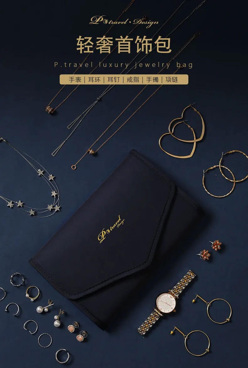 

Folding earrings earrings ring multifunctional jewelry storage portable jewelry storage bag