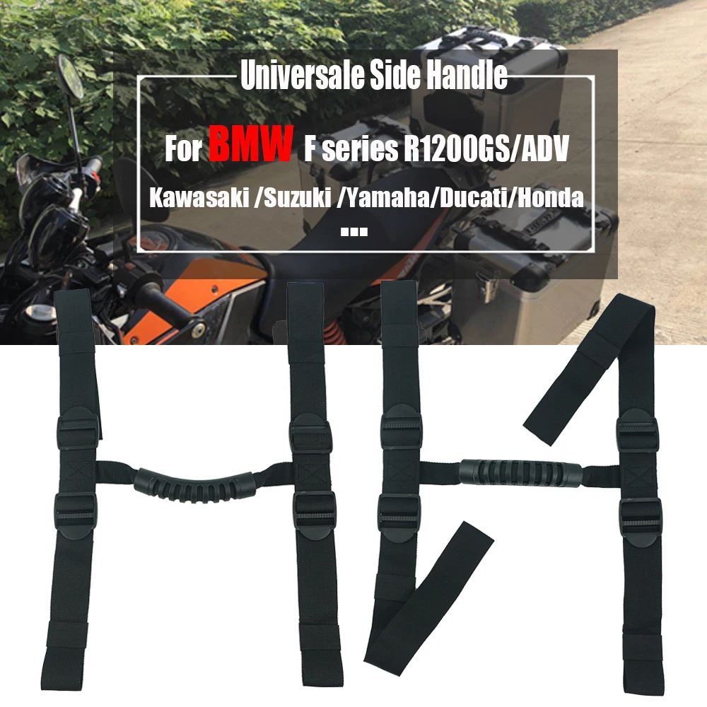 Универсальный боковые зеркала с ручкой на заказ веревка для BMW R1250GS R1200GS LC F700GS F800GS