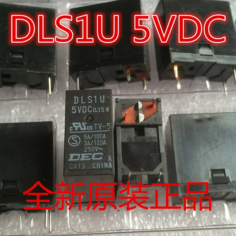 

1pcs DLS1U 5VDC 0,15 Вт 5А Реле питания 4PIN DEC