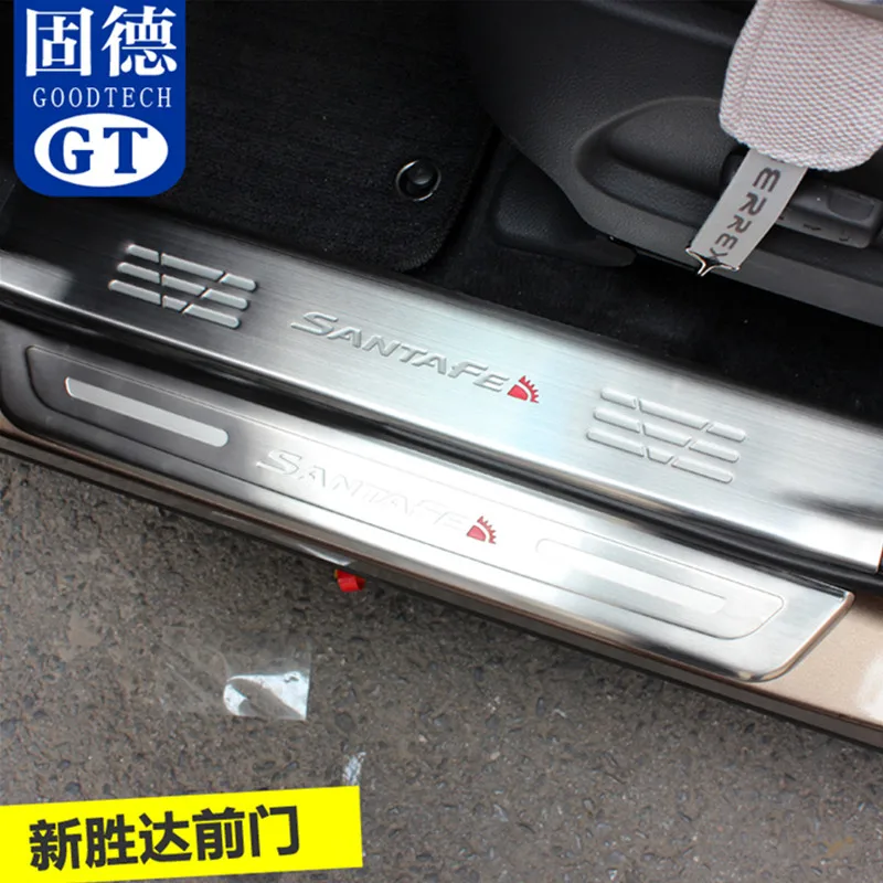 Высококачественная внутренняя накладка из нержавеющей стали/порог двери для