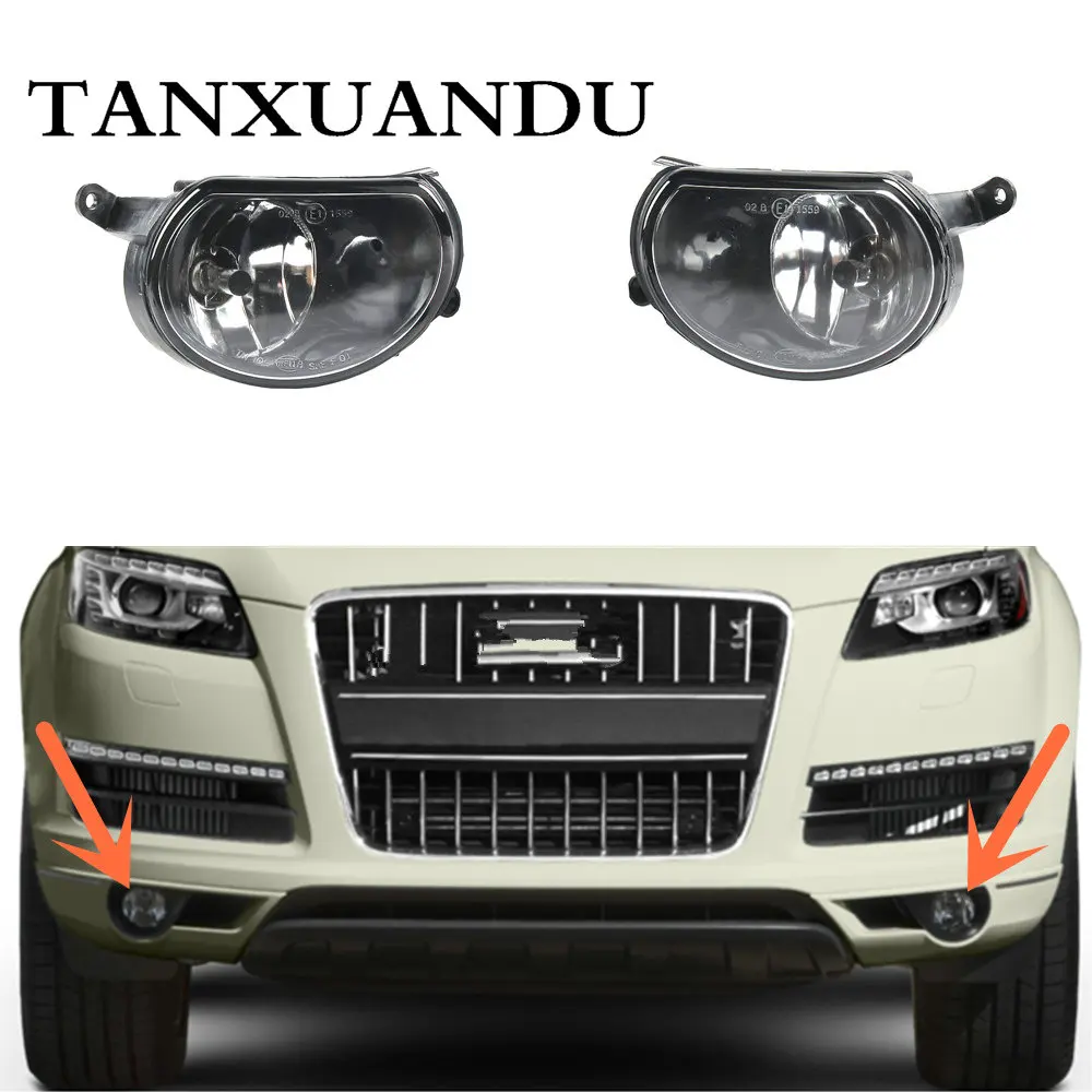 Подходит для 2010 2015 AUDI Q7 передний бампер Нижняя прозрачная противотуманная фара в