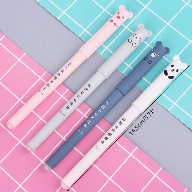 

4pcs Kawaii Cartoon Gel Pen Erasable 0.35mm Fine Nibs School Office Stationery
