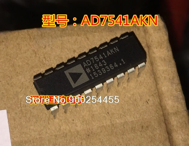 

AD7541AKN AD7541 DIP-18