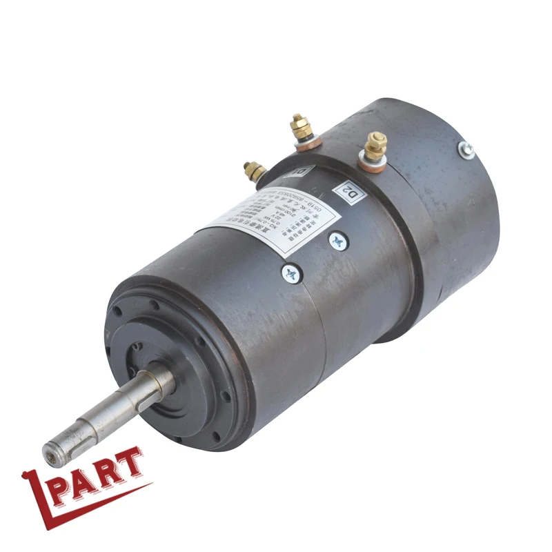 

Electric Pallet Truck Series Excited Walking Motor XQ-0.75-1C