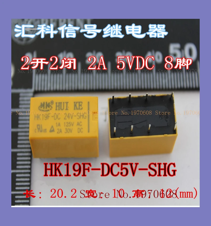 G8SE 1A4 E 12VDC 320 Ом|Реле| |