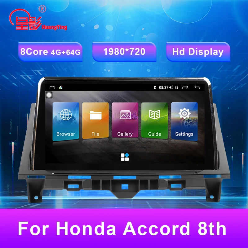 9 66 дюймов Android 8 1 USB автомобильный Bluetooth Радио DVD Мультимедиа Видео плеер GPS