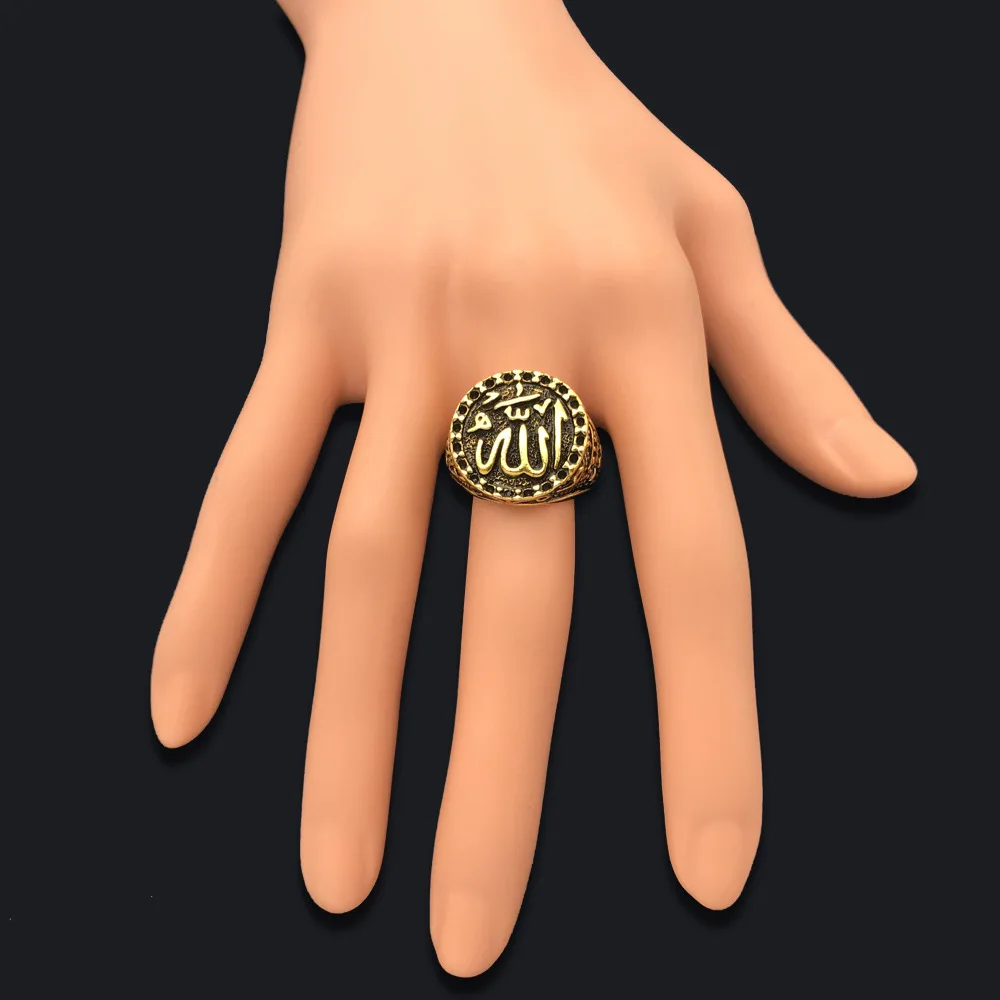 Men's Women Vintage Jewelry Fashion Islamic Muslim Allah Signet Ring