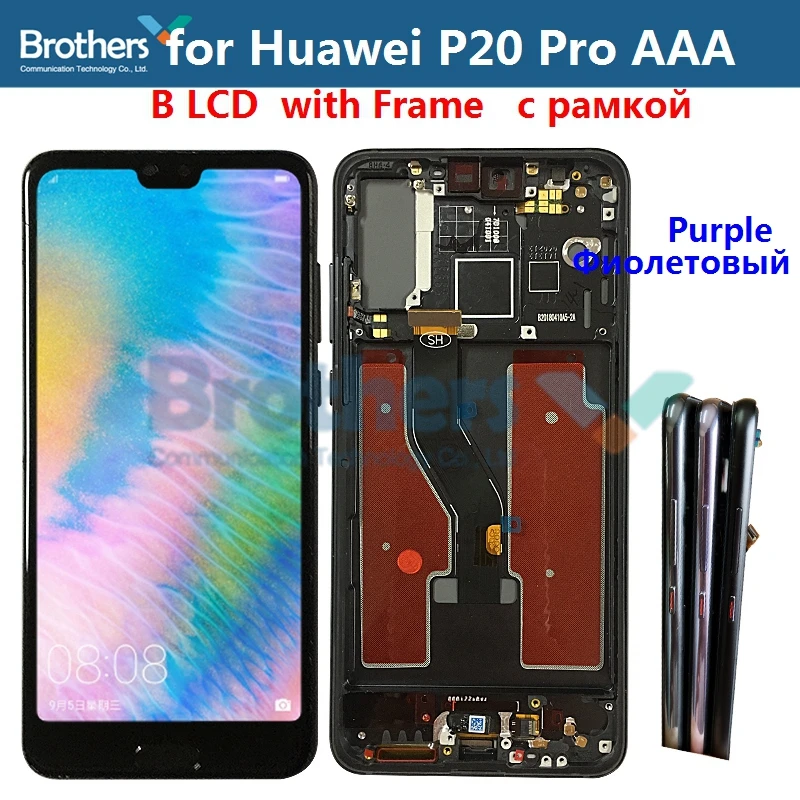 B LCD PurpelFrame ЖК-дисплей Дисплей для huawei P20 Pro ЖК-дисплей Экран для P20 Pro CLT-L09 CLT-L29 CLT-AL00 CLT-AL01 ЖК-дисплей сборки Сенсорный экран планшета Тесты - Цвет: B LCD PurpelFrame