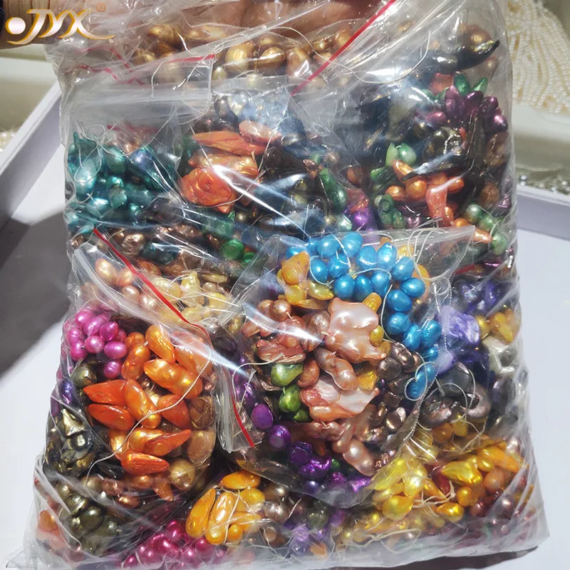 

JYX 2021 Rare Limited DIY Strings Of shell pearl 15" Colorful 6-12mm Shell of mother of pearls handmade materials