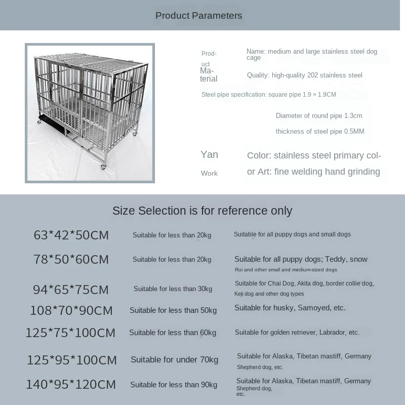 

Stainless steel dog cage medium dog cage solid and durable large dog kennel with toilet indoor Labrador pet cage