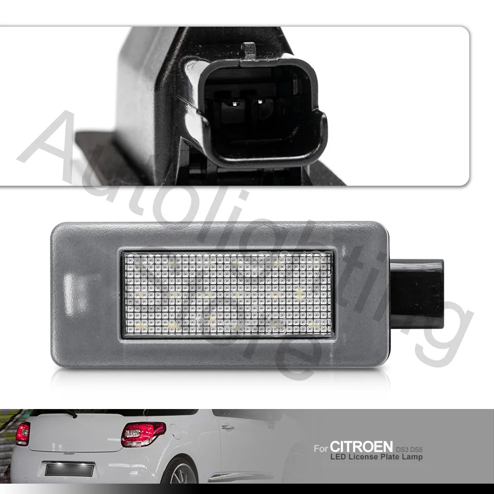 2 шт. светильник Ки для номерного знака Peugeot 207 CC 208 2008 308 3008 508 MK2 Citroen C4 C5 III подсветка